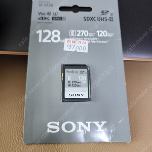 소니 메모리카드 128GB E270 120MB