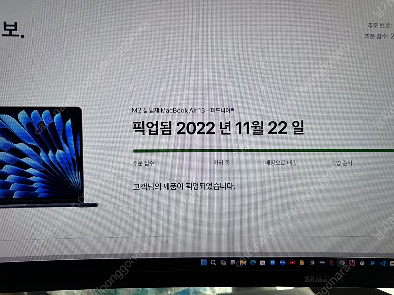 210맥북에어 13 인치 미드나이트 m2 2tb 24gb 애케플25/11 영문자판 s급