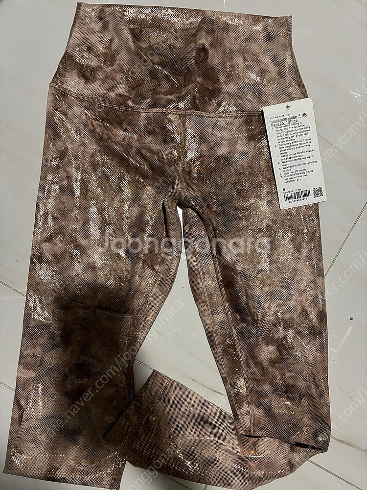 룰루레몬 얼라인 6사이즈 타이다이--0