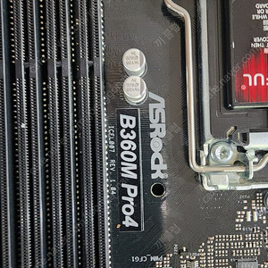 애즈락 b360m pro4 메인보드 팝니다~~