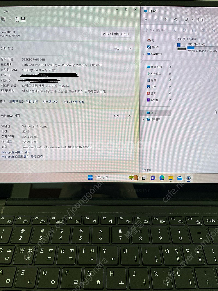 갤럭시북 프로(NT950XDB-K71AB)--4