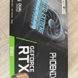 ASUS RTX 3060 PH