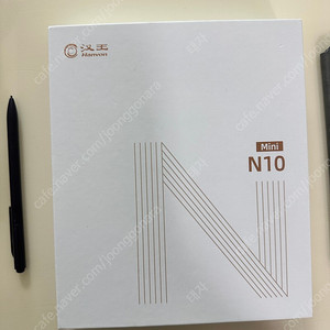 한본 N10 mini