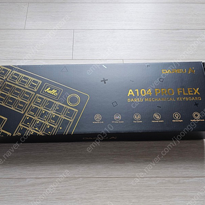 다얼유 a104 pro flex 알루비골드 저음머스타드