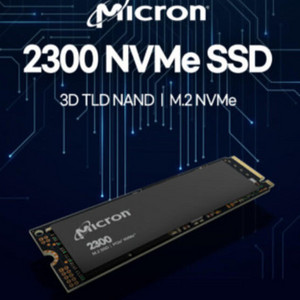 마이크론 2300 M2 nvMe Gen3 1T