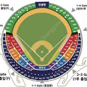 엘지트윈스vkt위즈 경기 네이비 1장팝니다