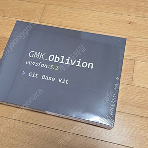 GMK 오블리비언 3.1 Git Base 미개봉 팝니다. ( GMK Oblivion 3.1 )