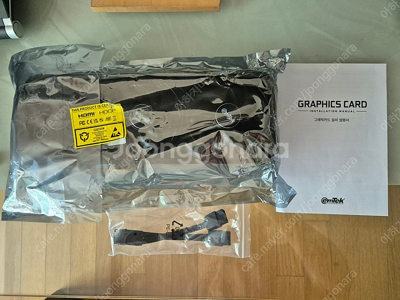 이엠텍 RTX4080 블랙스톰 16G 판매합니다!--2