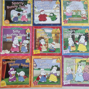 영어책 max and Ruby