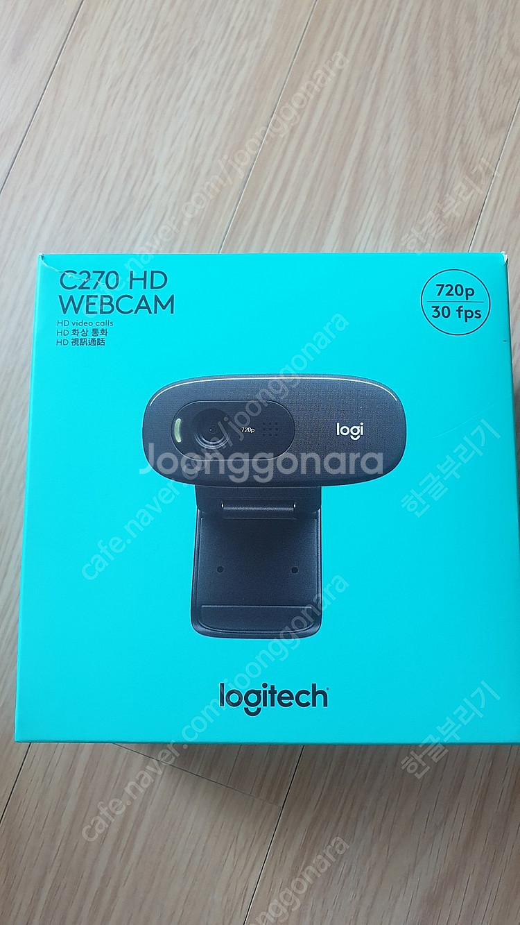 로지텍 웹캠 C270 HD WEBCAM--0