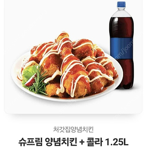 슈프림 양념치킨 + 콜라 1.25L 18,500원