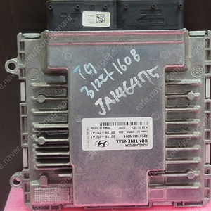 (중고) IG그랜져 중고 ECU (초기화제품) 39138-2GEA1 39108-2GEA1