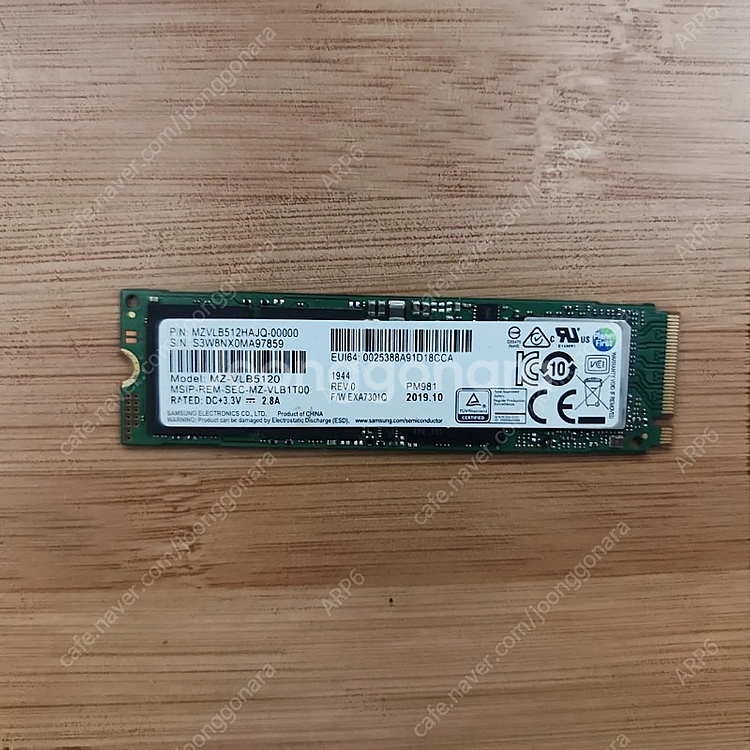 삼성 pm981 512gb ssd--0