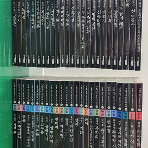 주니어김영사-서울대 선정만화 인문고전 세트(특AA급-진열수준에 가까운책~상품설명 확인하세요)-택포입니다~~