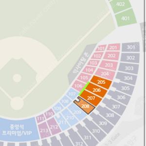 4월 13일 두산 엘지 두산 lg 1루 오렌지 연석