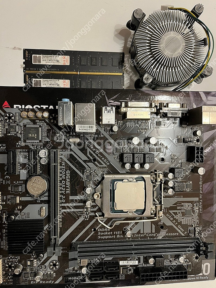 i5 9400f + 기가바이트 H310M DS2V 2....--0