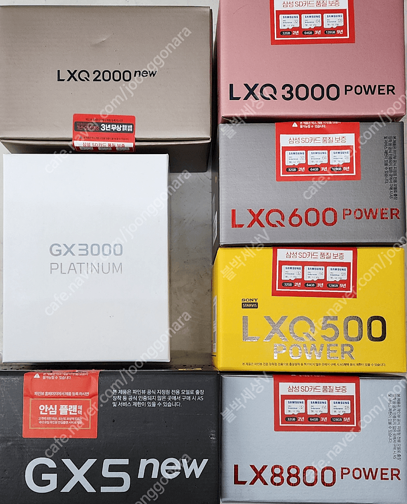 파인뷰 LXQ3000파워,LXQ600파워,LXQ500파워,LX8800파워,GX5new 블랙박스,열차단 썬팅 최저가 판매 당일,주말설치가능(서울전지역,경기전지역,인천전지역)