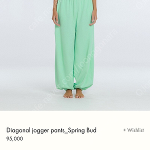 구해요) 부디무드라 Diagodal jogger pants-blue/spring bud xs 사이즈 구해요.