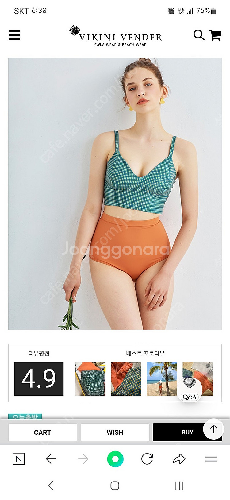 비키니밴더 비키니 수영복--0