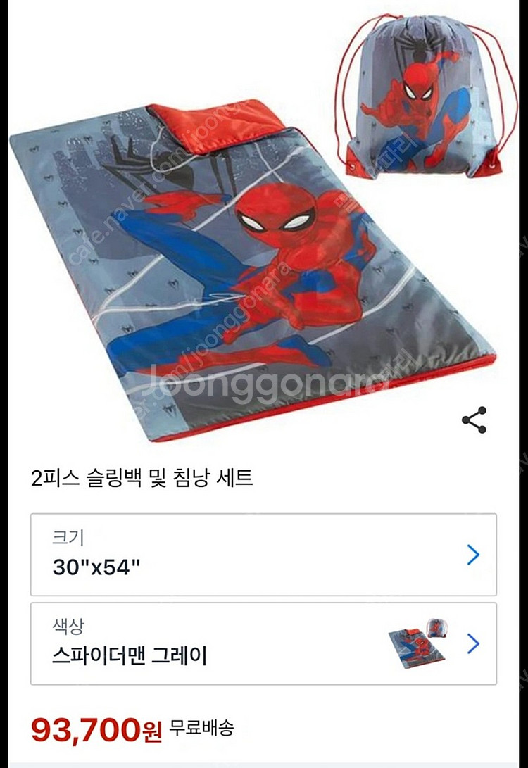 디즈니 극세사 낮잠이불&베게 침낭세트, 캠핑매트(세트당...--6