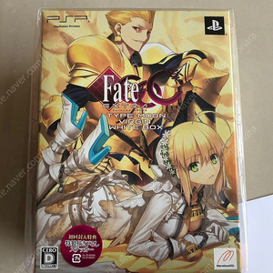 미개봉 PSP Fate EXTRA CCC Type-Moon Virgin White Box 한정판 초회판 (일판) 팝니다 한정피규어포함