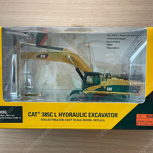 1/64스케일 다이캐스트 Caterpillar Cat 385C L Hydraulic Excavator 중장비 모형