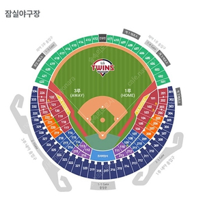 4월 7일 (일) LG vs KT 1루 네이비 313블럭 8열 통로 2연석 ​ ﻿