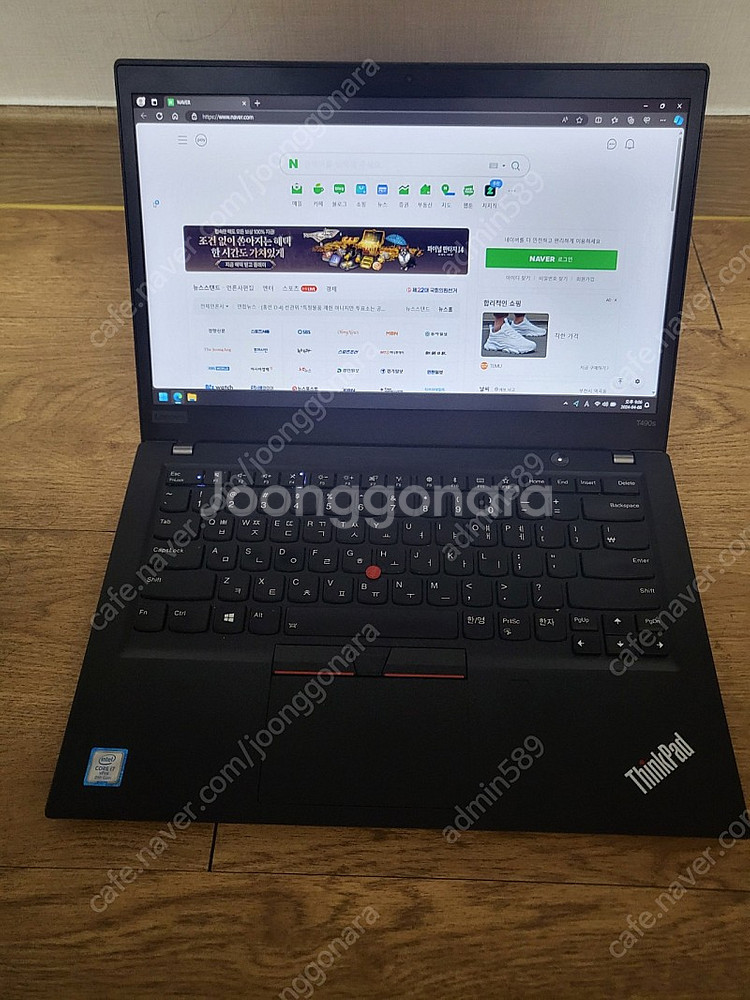 레노버 t490s--4