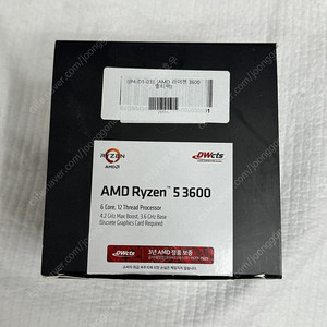AMD 라이젠 3600 마티스 CPU 팝니다. 국내 정품