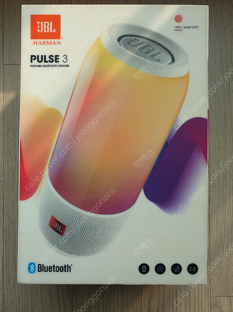 jbl 펄스3 pulse3 화이트(택포)