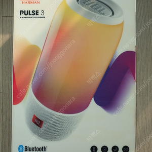 jbl 펄스3 pulse3 화이트(택포)