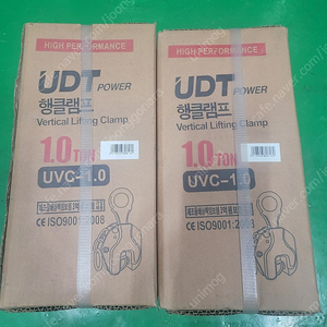 UDT 행클램프 1톤