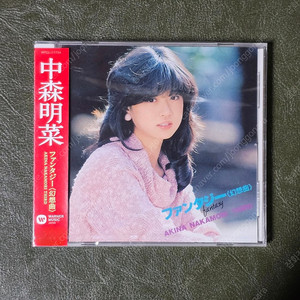 나카모리 아키나 Nakamori Akina 3집 일본 CD 미개봉 새상품