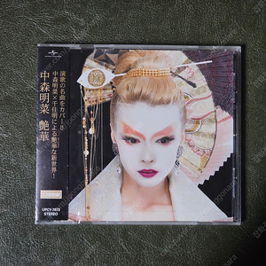 나카모리 아키나 Nakamori Akina Enka CD 미개봉