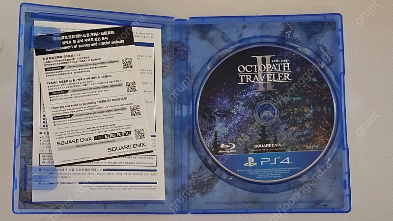 옥토패스 트래블러 [반값택포]--1
