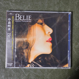 나카모리 아키나 Nakamori Akina Belie 일본 CD 미개봉