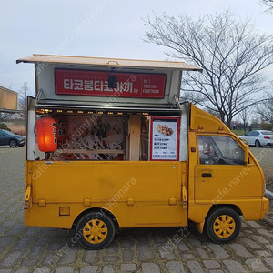 라보 롱카고 푸드트럭 타코야끼 부산