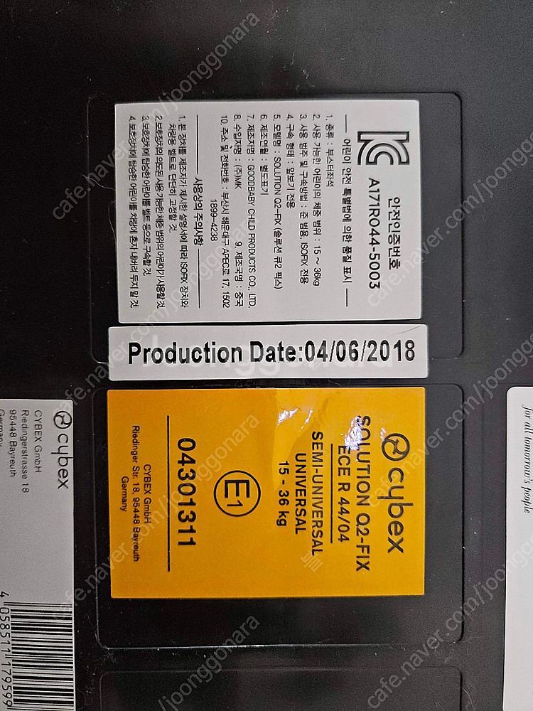 싸이벡스 솔루션 큐2 픽스 큐투픽스 SOLUTION Q2-FIX 카시트 주니어--6