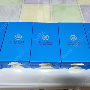한국은거래소 999.9 실버바 1kg. 10개판매