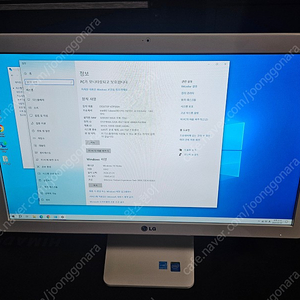 [판매중]LG 22v240 일체형 PC 판매합니다.