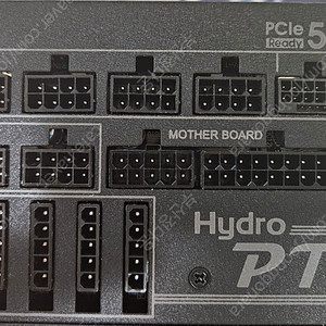 FSP HYDRO PTM PRO 1200W Platinum ATX3.0 (PCIE5) 판매 [플래티넘파워]