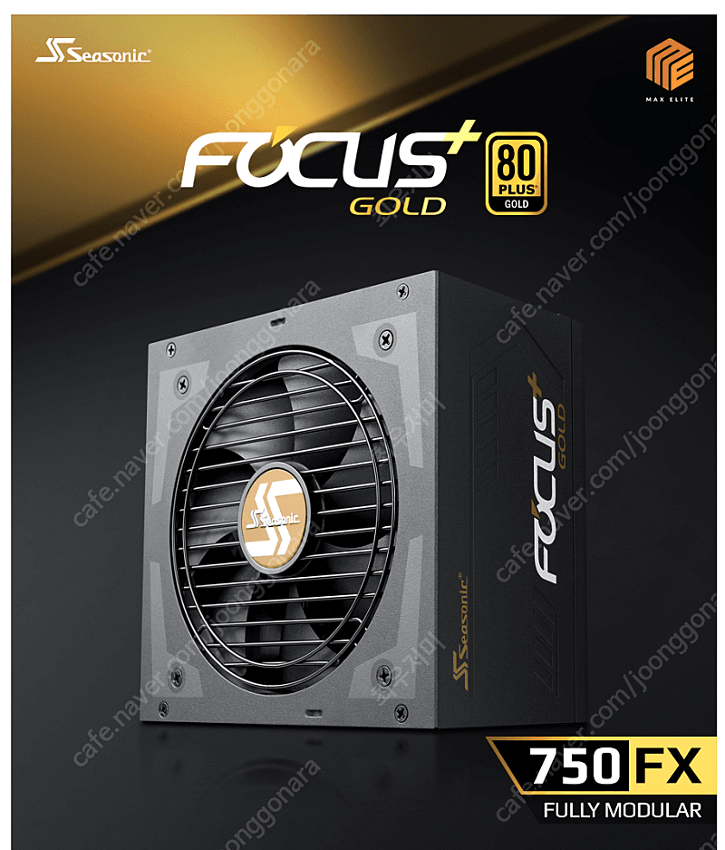 시소닉 FOCUS Plus Series SSR-750FX 750W Gold Full Modular 750W 파워