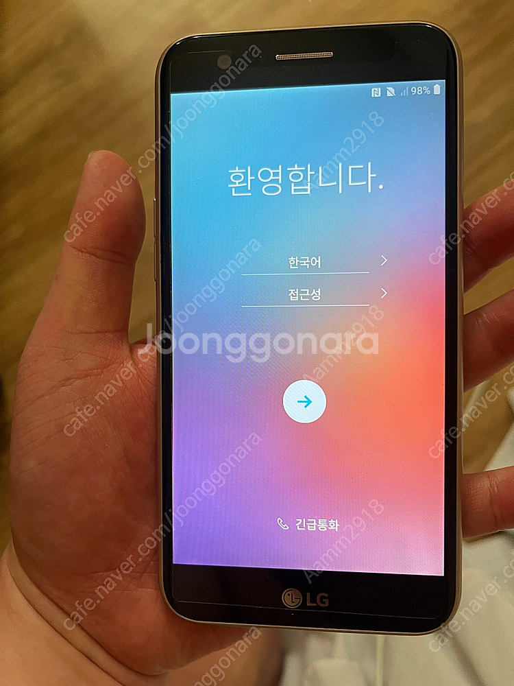 LGX400--0