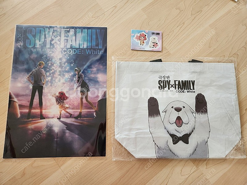 스파이패밀리 굿즈(포스터,리유저블백,벗꽃마그넷)--0