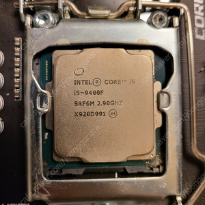 인텔 코어 i5-9400F 9세대 판매합니다.(9만원)