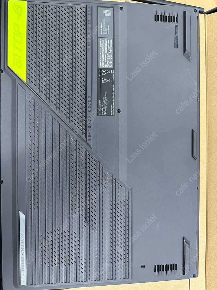 ASUS 게이밍 노트북 17인치(ROG STRIX)--4