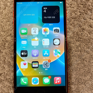 iphone8 Plus Red 64GB (배터리 성능 98%)