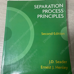 Separation process principles