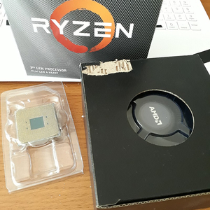 AMD RYZEN 3rd gen processor