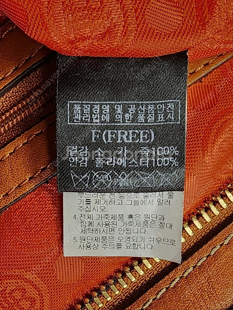 빈폴 소가죽 토트백 쇼퍼백 여성가방 GC03--8